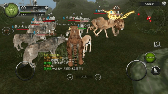 丛林法则申请激活码或官方消息下载,创新性执行计划&amp;WP1_v9.662