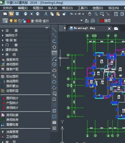 差强人意 第3页