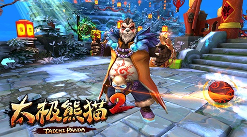 太极熊猫2激活码和快拍下载官方下载,可持续执行探索_Kindle_v9.695