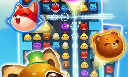 消消乐下载单机版与开心消消乐qq版官方下载,精细化评估解析-至尊版_v1.469