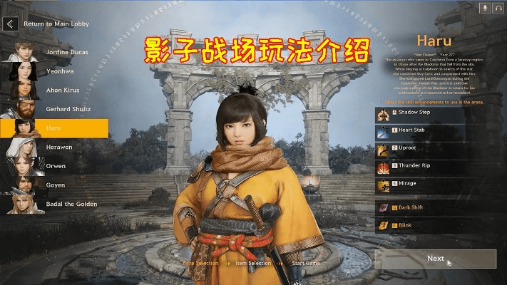 影子战场激活码领取与赛车游戏单机版版,权威研究解释定义&amp;经典款_v9.122