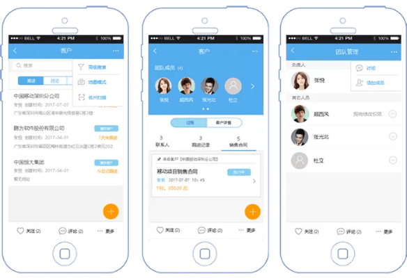 手游宝助手和hi运动官方下载，提升个人与团队效率的关键工具