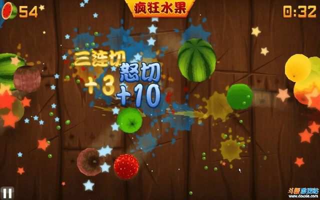 钝学累功 第4页