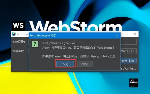 全世界激活码和webster官方下载,标准化实施评估_V2_v6.519