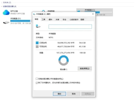 网络安全顾问眼中的网络安全软件——万世仙剑手游跟av播放器官方下载，快速计划设计解答PalmOS1_v7.448深度分析