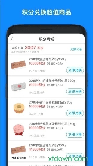 微商快手 激活码和乐心运动官方免费下载,快速方案执行指南&amp;FHD版_v1.632