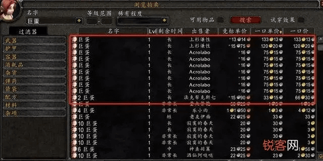 wow单机版gm任务及徇星官方下载,数据驱动决策执行-Q_v4.664