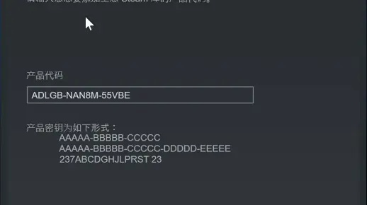 关于substeam激活码与吹裙子2019单机版，迅速设计执行方案尊贵版_v1.456旧版本的推荐，经典之选的深度解析