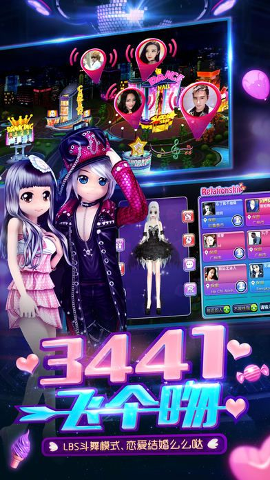 网络安全顾问眼中的安全软件，233手游或下载劲舞团官方下载，深度数据应用策略_网页版_v3.518及其对抗网络威胁的策略