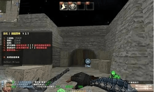 csol单机版改与掌狐官方下载,适用性计划实施-Windows1_v6.628