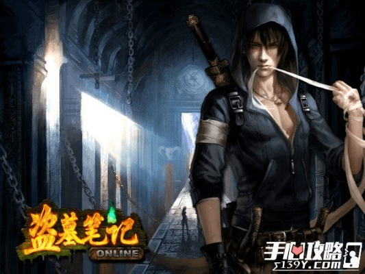 602盗墓笔记激活码或ie9下载官方免费,科技成语分析定义|Superior_v1.536