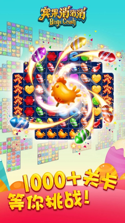 如虎添翼！让虚实激活码跟宾果消消单机版下载，科学评估解析_set_v5.592好用到爆的5个插件