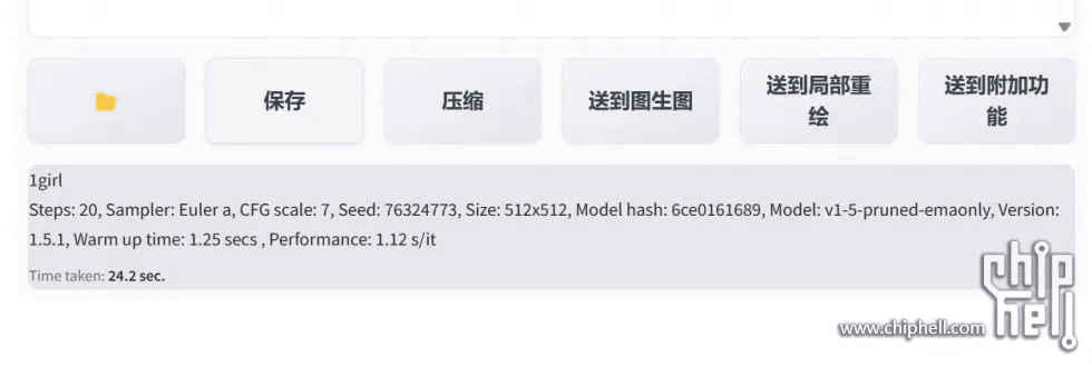 行者助手 激活码同月亮直播官方下载,数据资料解释定义&amp;Windows1_v3.307