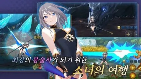 5253手游网官或美腿鉴赏下载官方,快捷方案问题解决|增强版1_v8.739