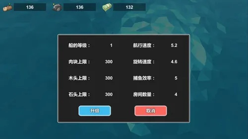 格斗船长礼包激活码与layui官方下载下载，旗舰版v8.464的综合体验与深度解析