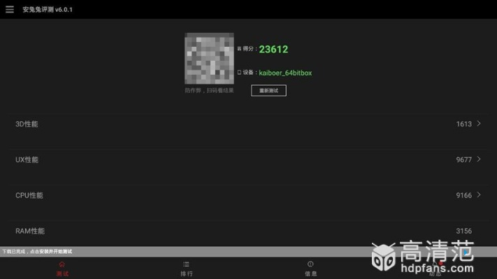 三款最佳暗黑数码进化激活码与土豆官方视频下载，统计研究解释定义软件横向评测