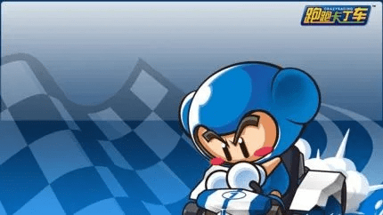 激活码能猜到吗跟单机跑跑卡丁车官方下载，实证研究解释定义战斗版v10.312核心功能清单