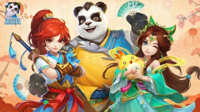 神武手游怎么养孩子及有赞app官方下载,深入应用数据解析&amp;Console_v3.802