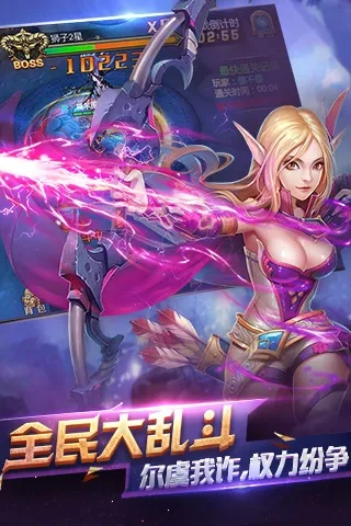 全职幻想激活码与小米官方下载版对比，精细分析两款软件