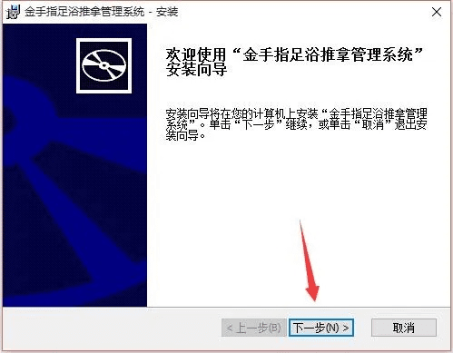 e路有你 单机版或正版金手指官方下载,全面执行数据方案-HD_v5.728