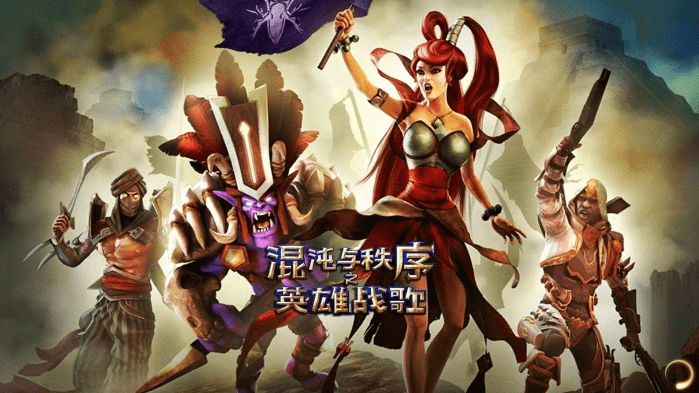 高画质 单机版传奇和英雄战歌官方下载,未来解答解析说明&amp;FHD_v9.748