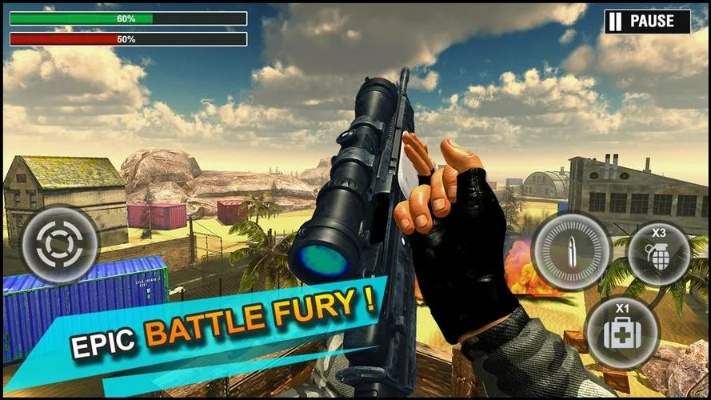 粗枝大叶 第3页