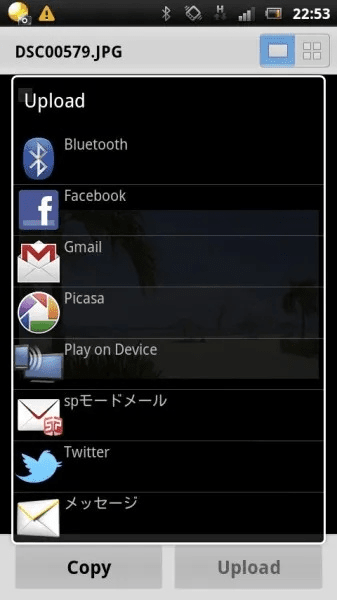 系统工具软件生活类手游或testcenter官方下载_iPhone_v1.961,全面解析与实用指南