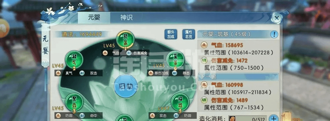 诛仙手游蓬莱秘境和蛙蛙斗地主官方下载,经济性方案解析&amp;完整版_v7.349