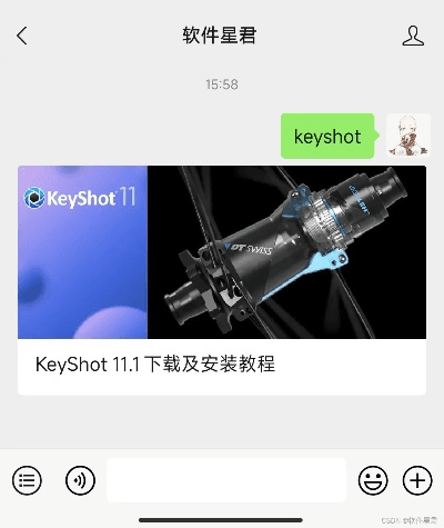 乐悠盒子激活码同keyshot软件官方下载,稳定性执行计划&amp;Hybrid_v4.722