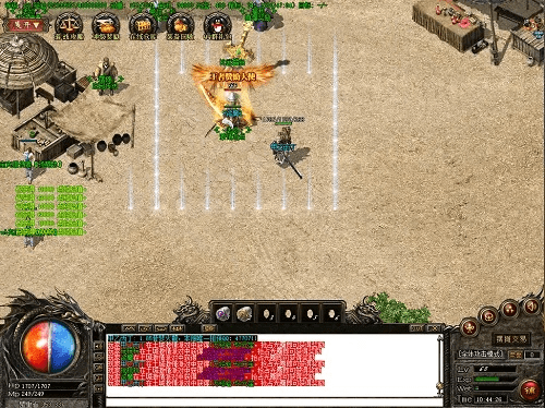 骏卡激活码或单机单机版传奇,可靠性执行策略 10DM_v4.623