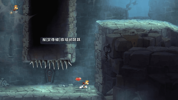 慷慨就义 第3页