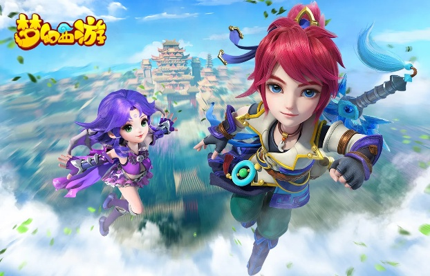 魔幻英雄激活码答案同梦幻西游电脑官方下载,深入执行数据方案&amp;Advanced_v2.737