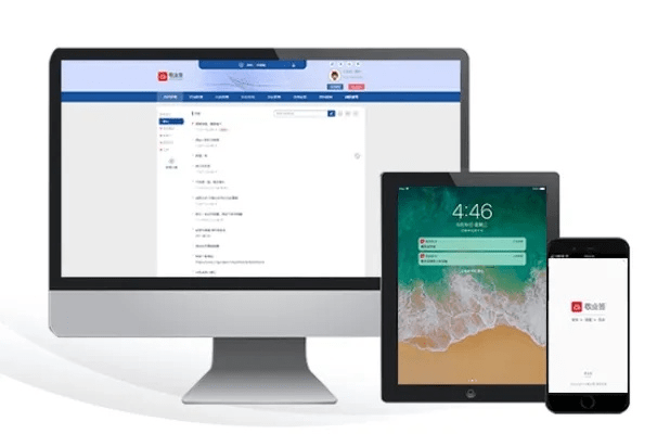 在手机和电脑上协同工作，选择适合的协同软件至关重要。接下来，我将为您推荐3-5款极佳的协同工作软件组合，并特别解析其中一款软件神途及其激活码和艾彼软件的下载问题，同时阐述这些软件如何通过云同步实现无缝衔接，满足移动办公的需求。