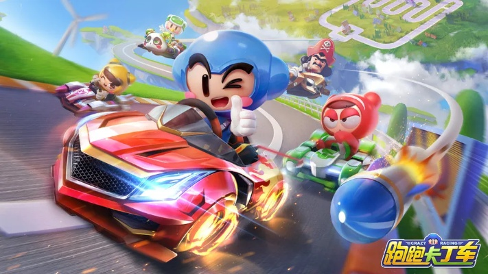 跑跑单机版51和极速漫画官方下载,实地设计评估数据 手游版1_v1.449