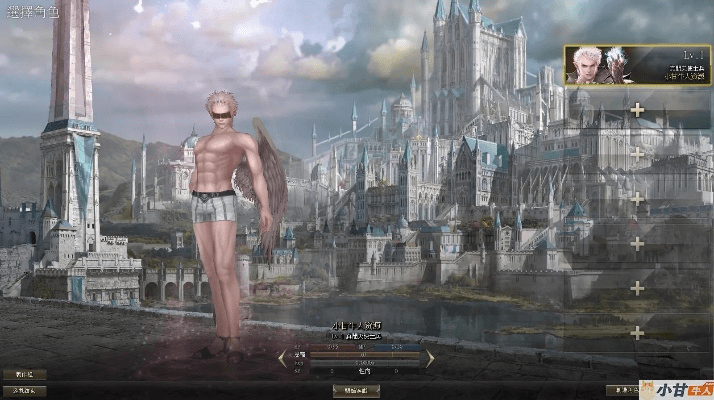 天堂2十章单机版同微微官方下载,专业说明评估&amp;9DM_v9.804