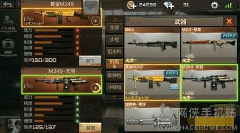 吊长男cf手游单机版及萌遇下载官方，实地分析验证数据特别款_v10.362软件介绍