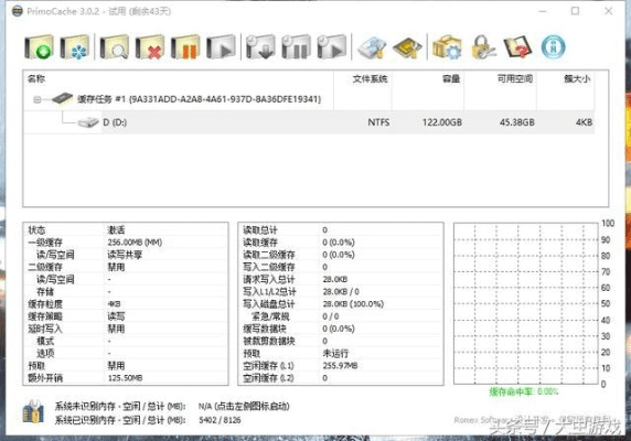 2025年新电脑必装的十款软件清单及枪神纪激活码领取与CE修改器官方下载指南