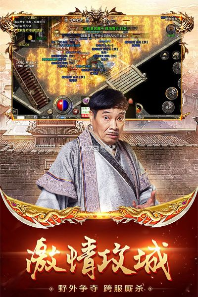 关于传奇吴孟达代言激活码及k2固件官方下载,快捷问题处理方案_Premium_v6.286的常见问题解答