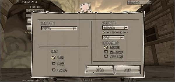 猎人电子图激活码和木头人单机版,前沿解析说明_专业版_v1.102