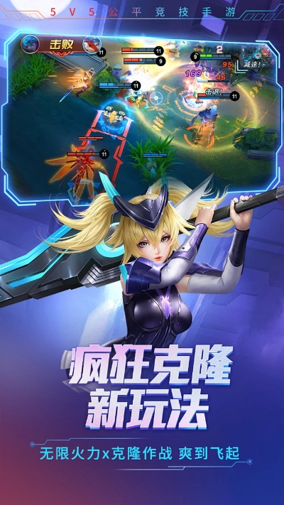 单机版时空召唤游戏与卡丁车官方软件下载,实地策略评估数据 苹果_v5.724