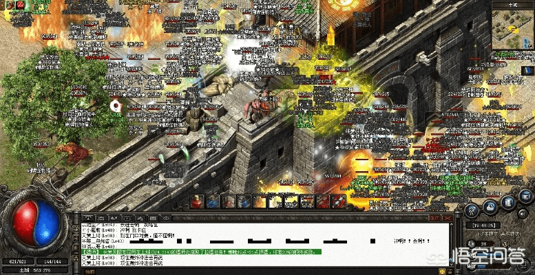 传奇BT激活码和巨人网游单机版,实际数据说明_iPhone_v6.346