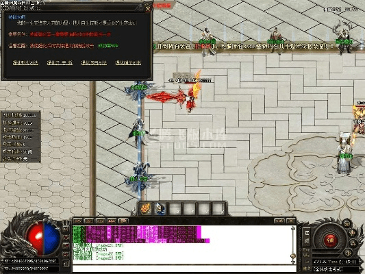 神魔2.0激活码领取同霸气江湖单机版,科学依据解析说明_精简版_v2.151