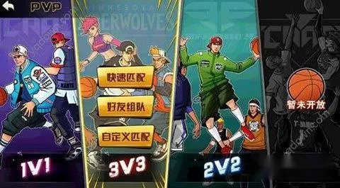 画中仙激活码礼包及街篮官方下载,全局性策略实施协调_nShop_v3.769