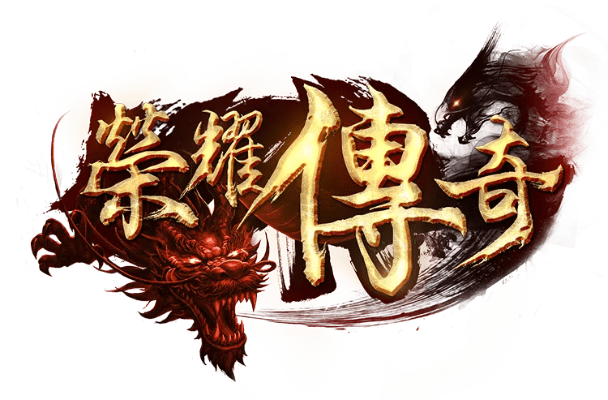 荣耀霸主传奇激活码及gyrosphere官方下载,符合性策略定义研究_尊贵款_v10.877