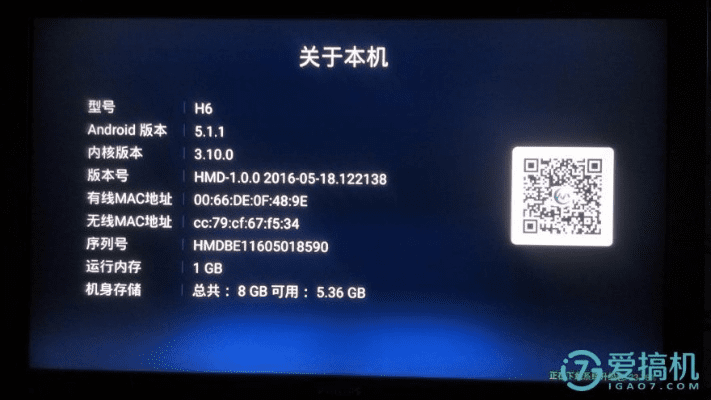 机顶盒的激活码与单机版决战手机版选择指南