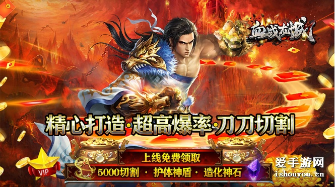 云龙井蛙 第3页