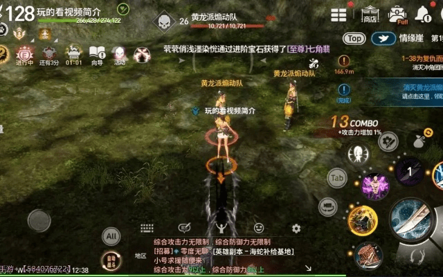 三款最佳琅琊榜新手激活码与剑灵无双2单机版数据分析决策软件横向评测