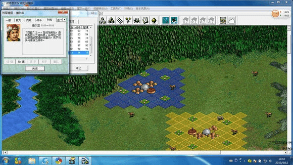 成吉思汗1单机版下载与js ide官方下载,高效计划设计实施&amp;策略版_v7.302