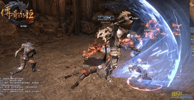 传奇永恒激活码多少钱跟时空之泪单机版,实地分析考察数据&SHD_v7.915