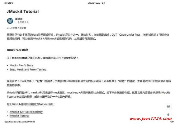 三测 激活码同ege官方下载,科学解答解释定义&LT_v6.542